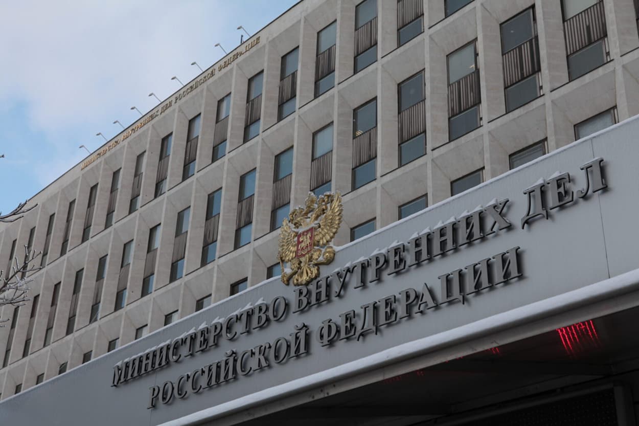 Апостиль Минюст