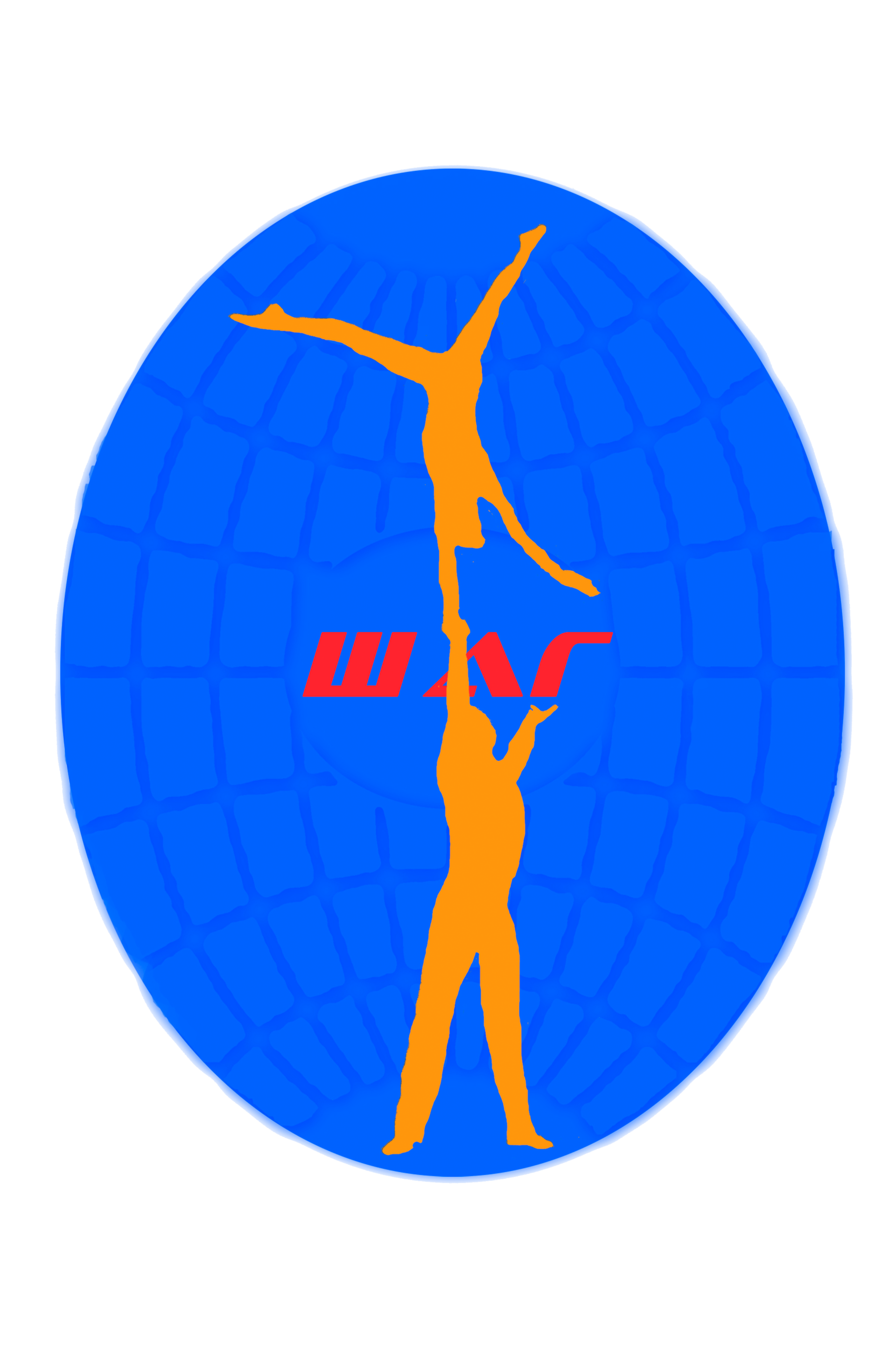 ШАГ