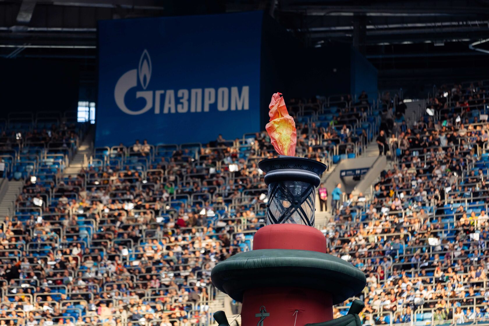 Stadium sponsorship