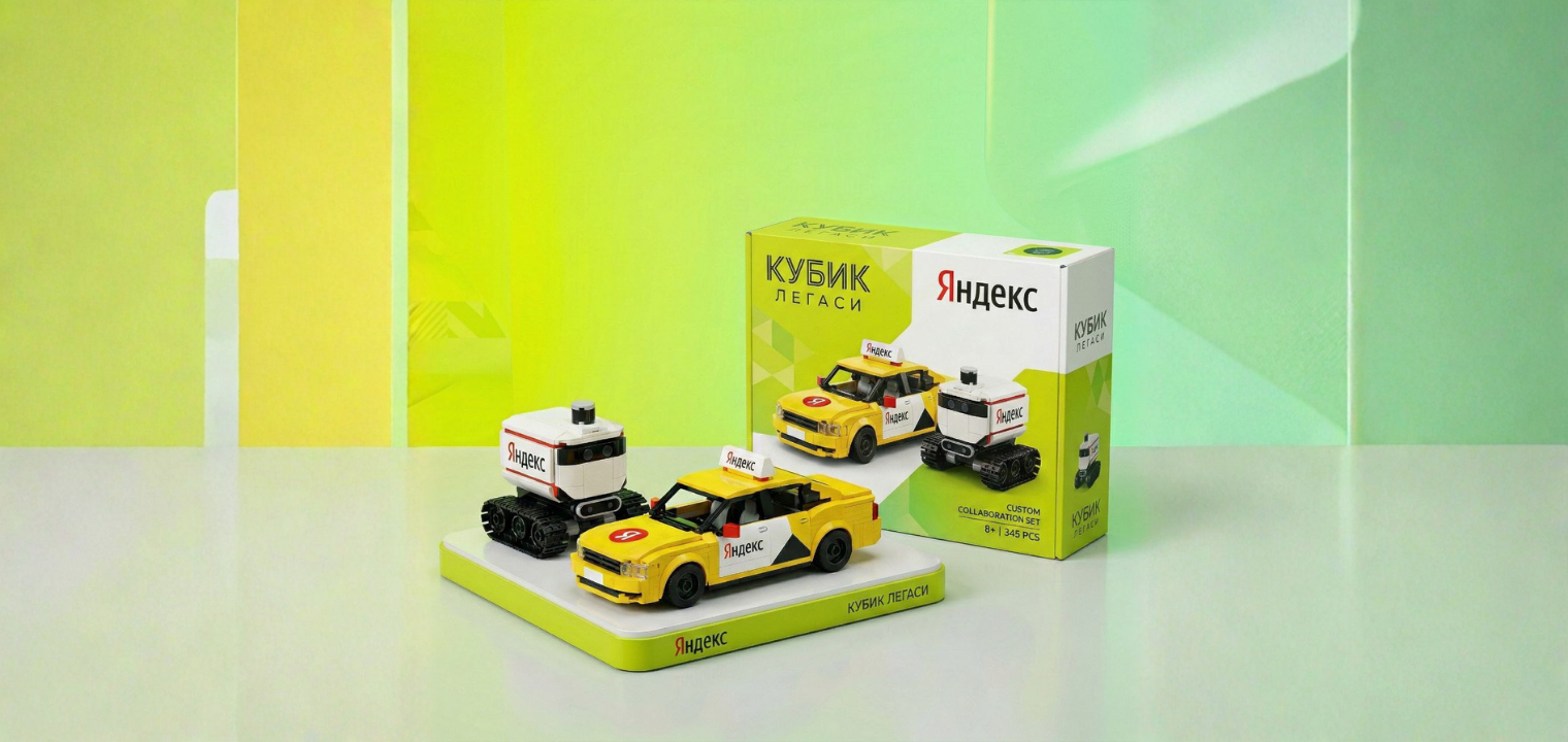 PR и имиджевые проекты