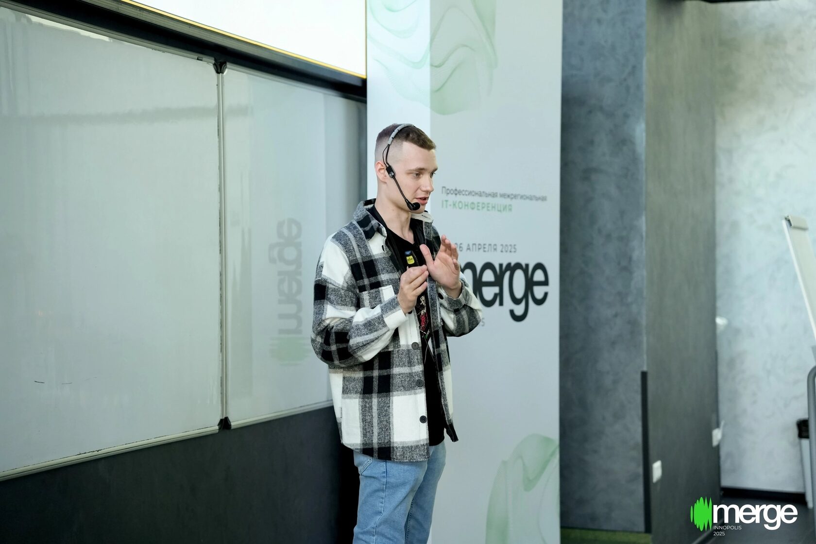 Основатель — портрет