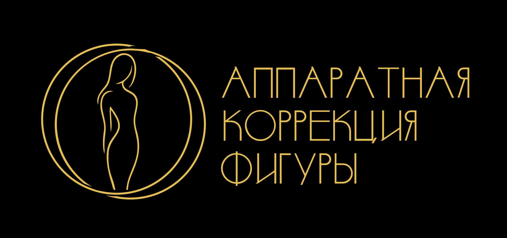 Елена Насонова