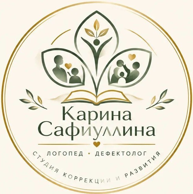  ЛогОВоЗможности 