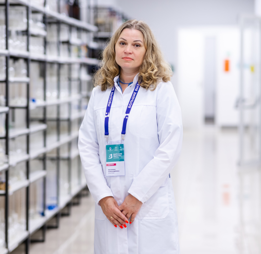 Consultant