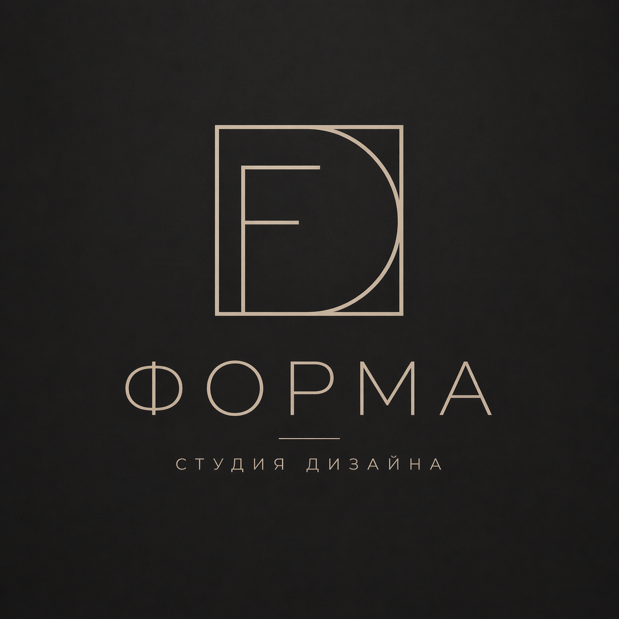  Студия дизайна 