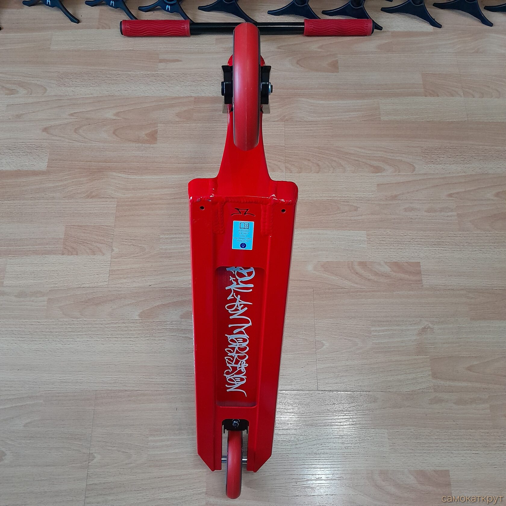 Трюковой самокат AO Dylan Morrison V2 красный