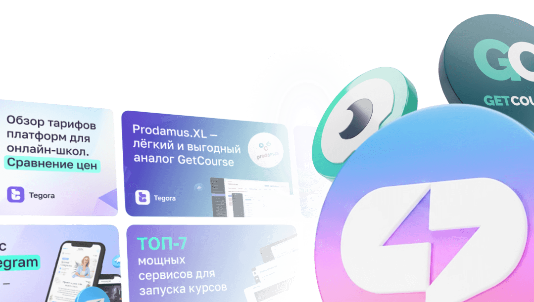 Иллюстрация по центру
