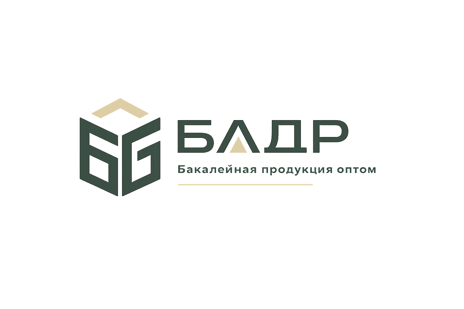 БАДР — Бакалейная продукция оптом