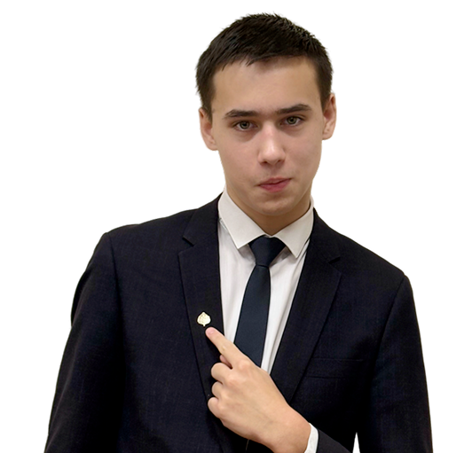 Таранчук Максим