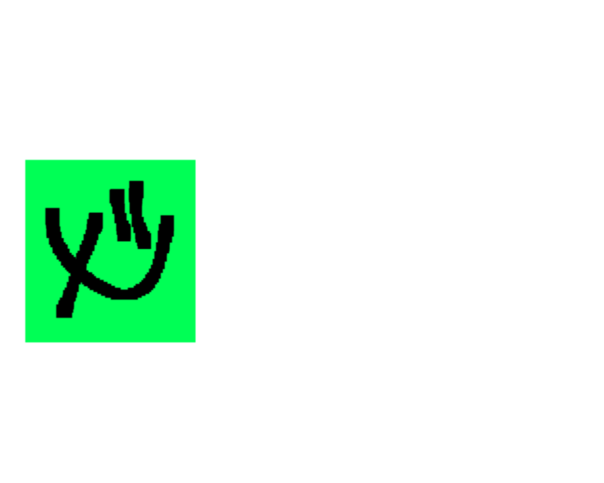 83xu