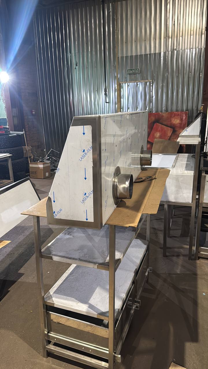 Вытяжная зона 8