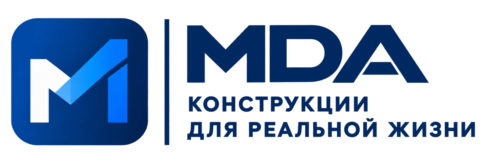 MDA: сборные гаражи
