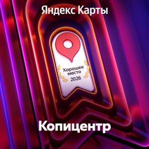 website icon