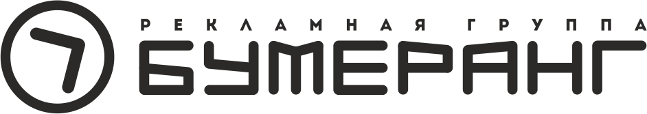 Company