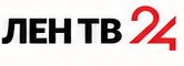 ЛенТВ24
