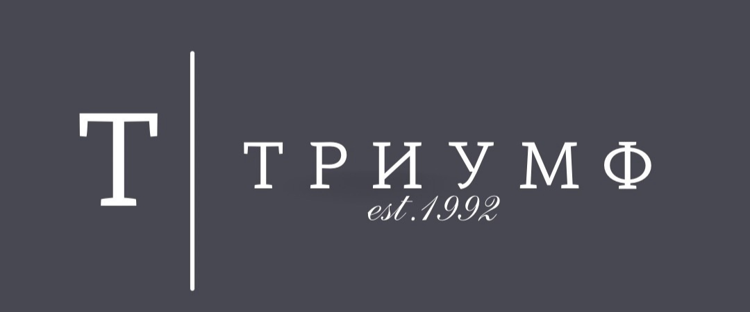 Кафе-столовая