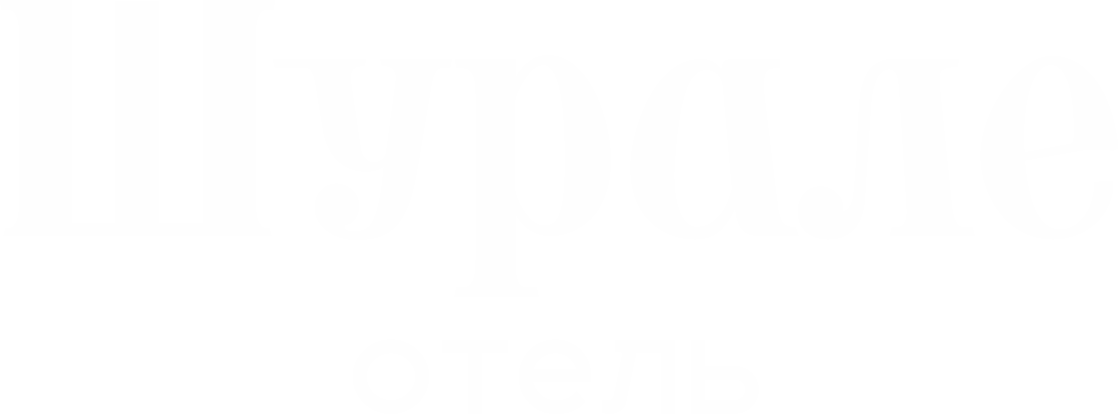 Company