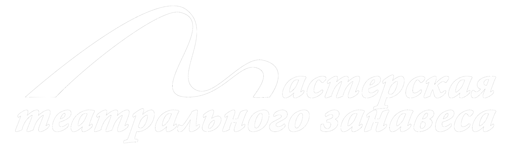 8-800-300-82-50