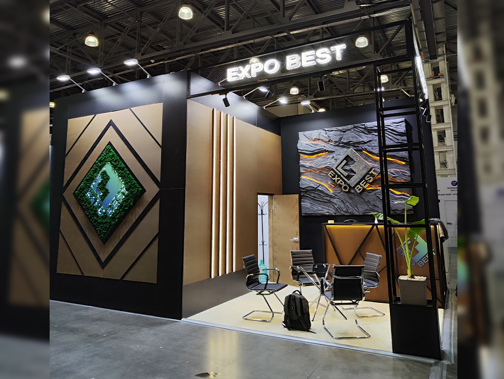 EXPO BEST