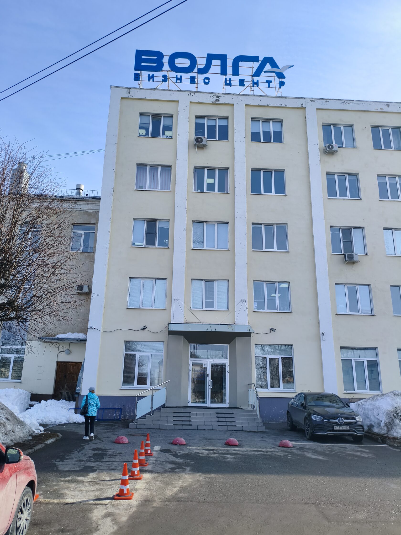 Здание офиса