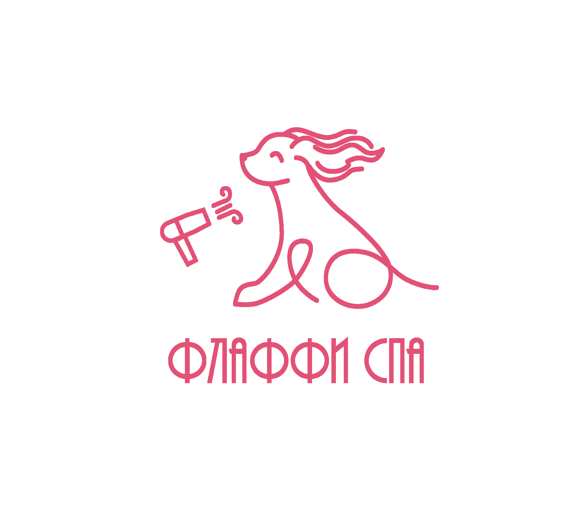 Флаффи Спа