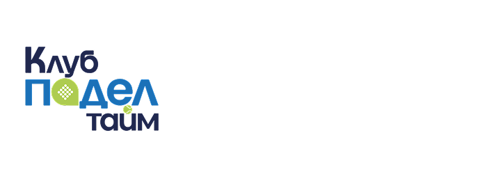 Company