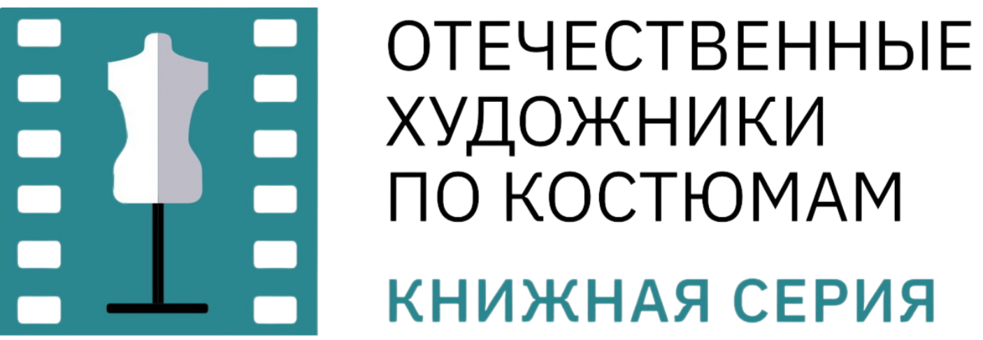 Книжная серия