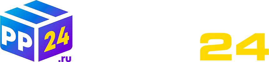 печать на коробках