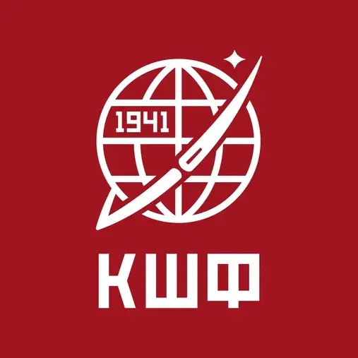 Логотип КШФ