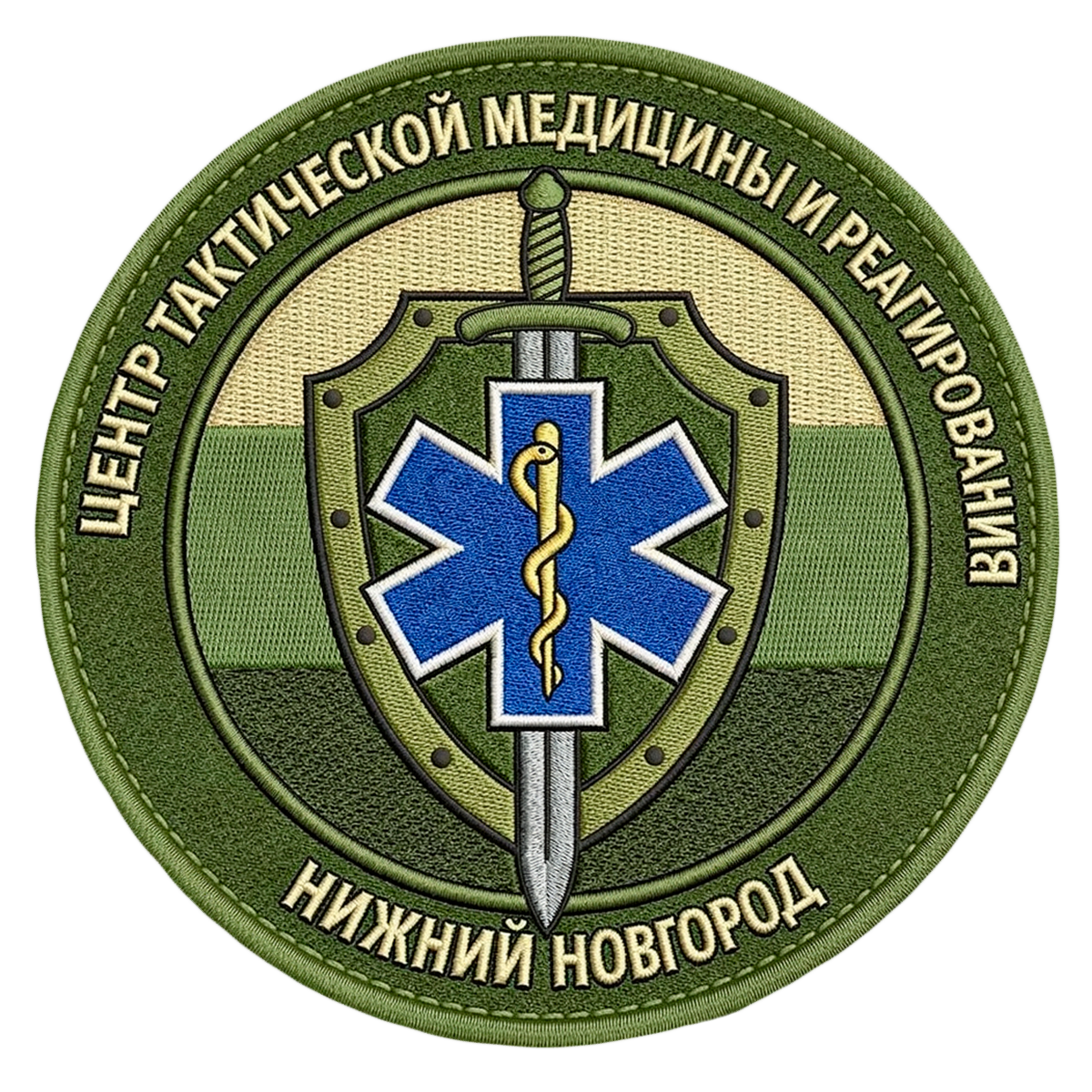АНО ДПО ЦТМР