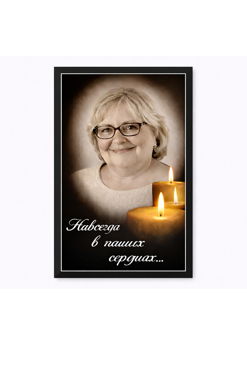 Миниатюра: сепия