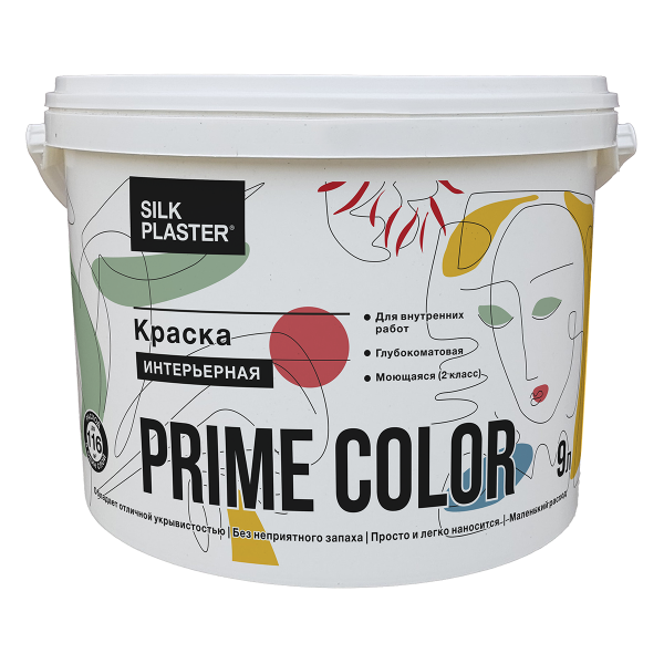 Silk Plaster краска интерьерная