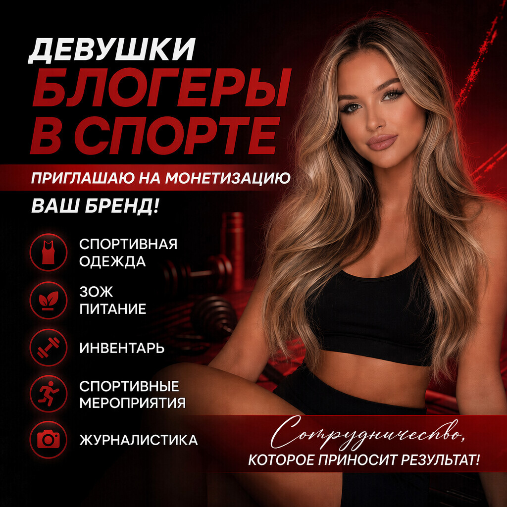 Термокружка