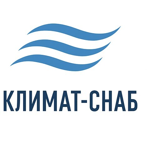 Климат-Снаб