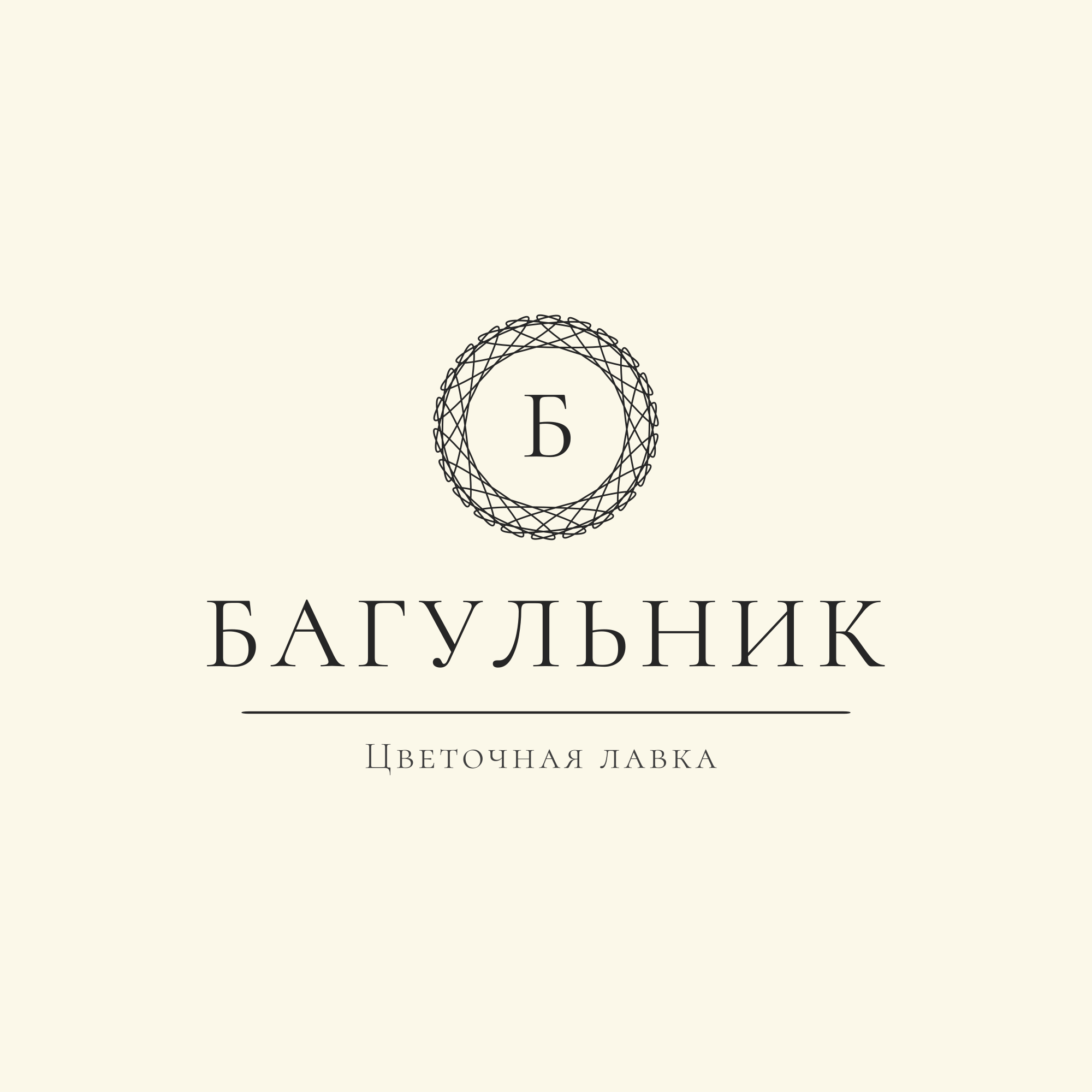 Доставка цветов по Москве и МО