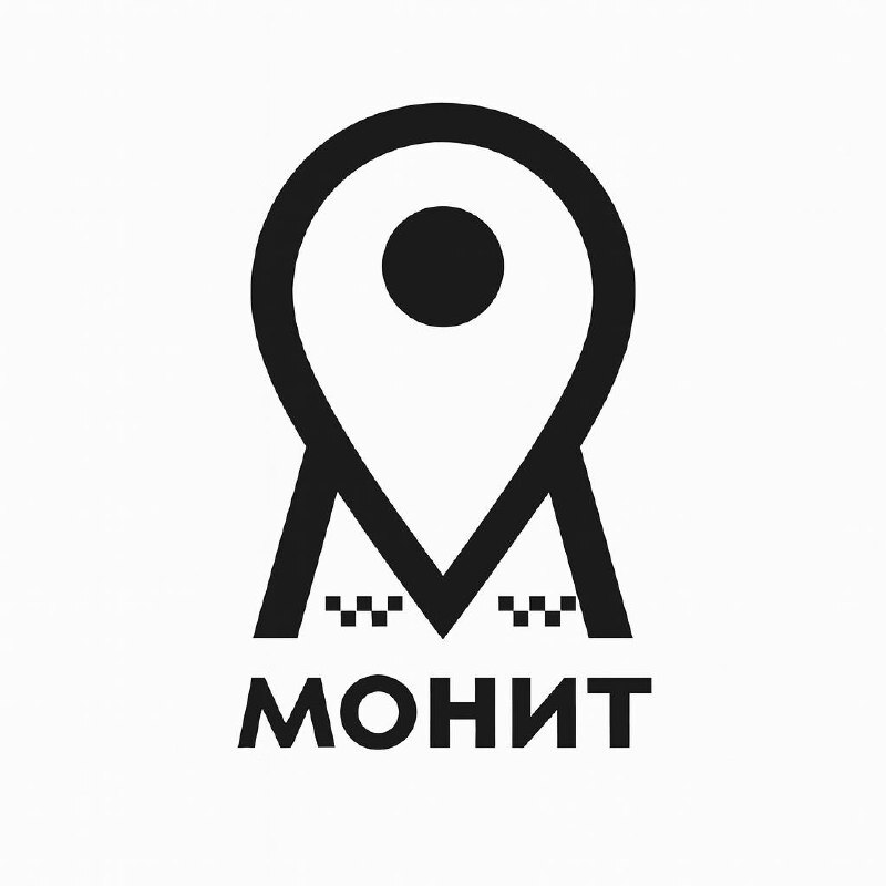 Таксопарк Монит
