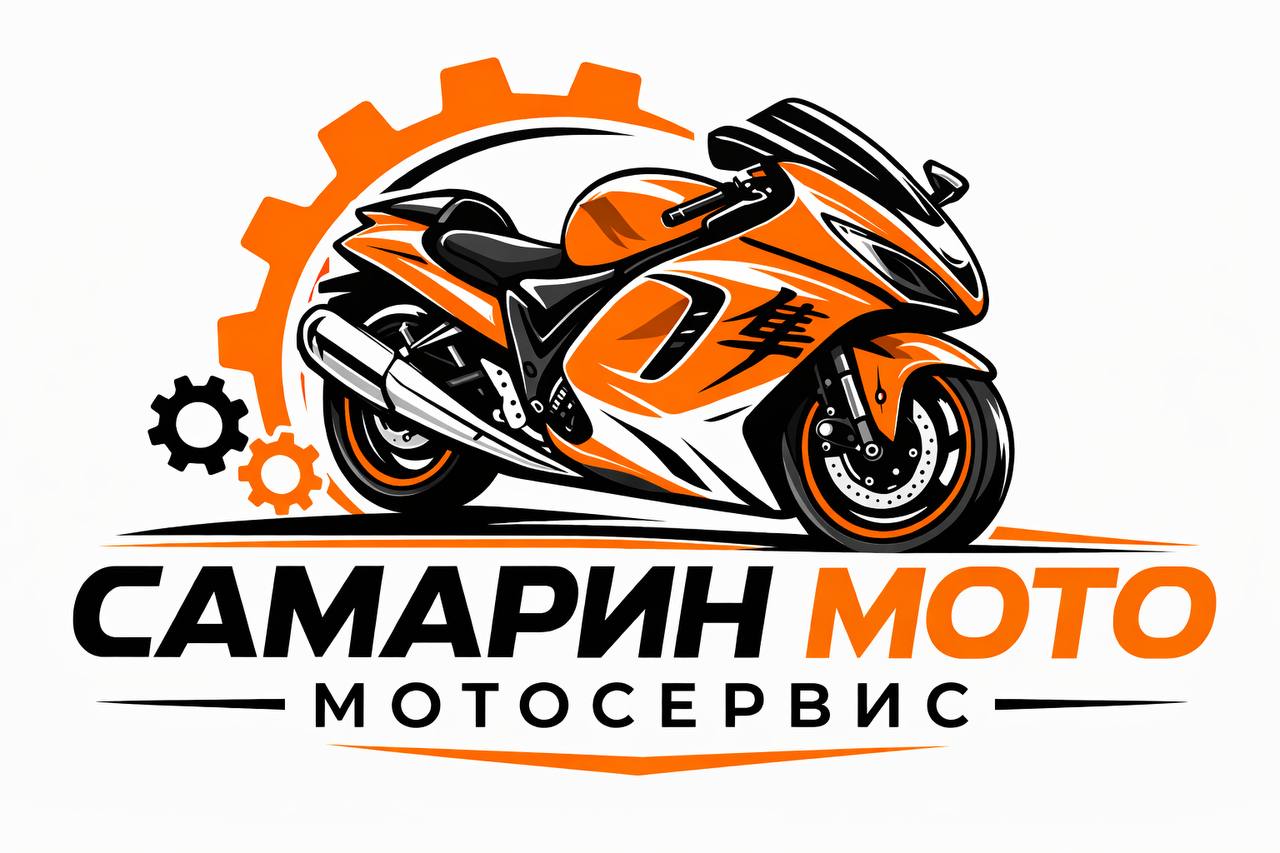 SAMARIN