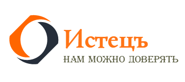 Банкротство