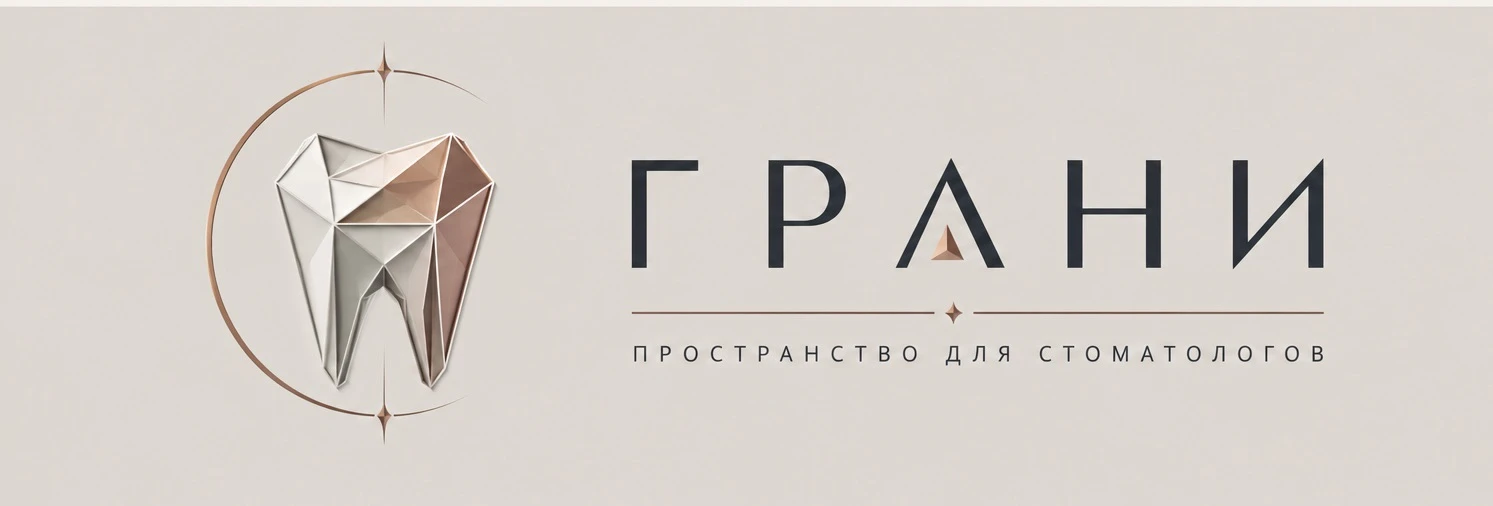 Сальвадор
