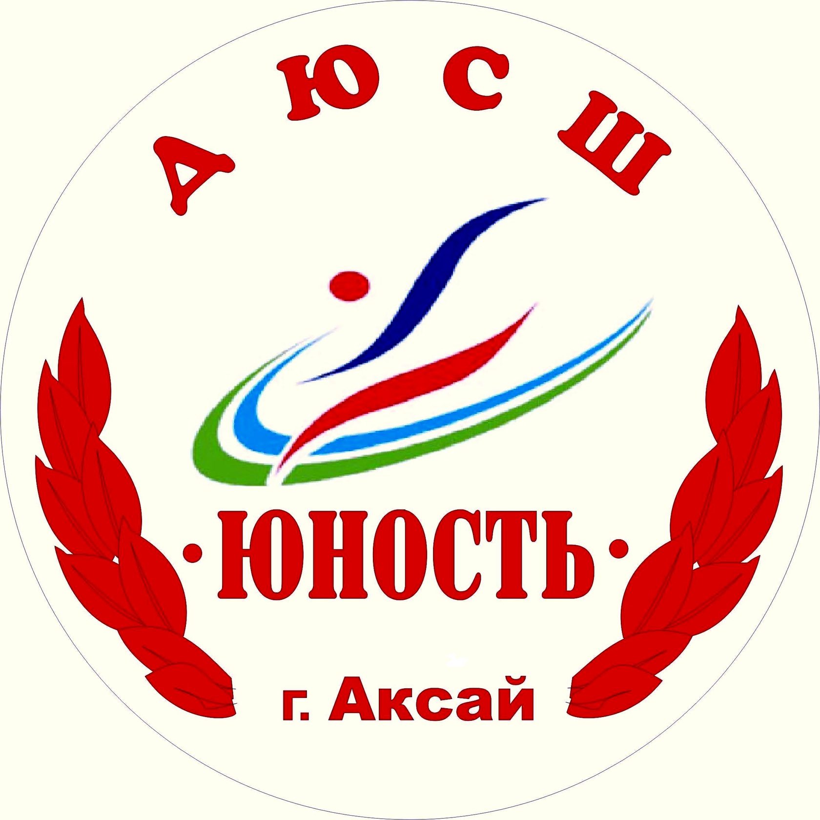 Company