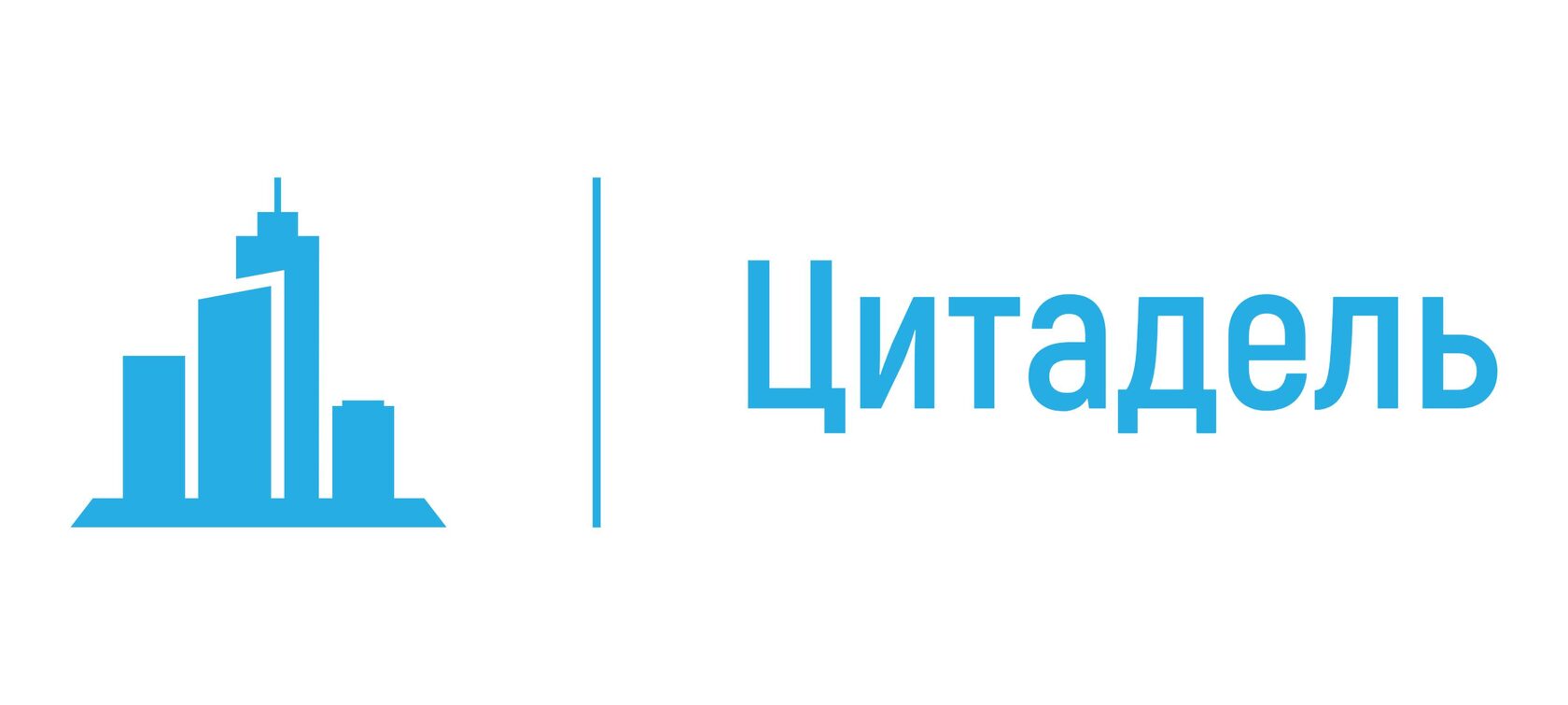АН Цитадель