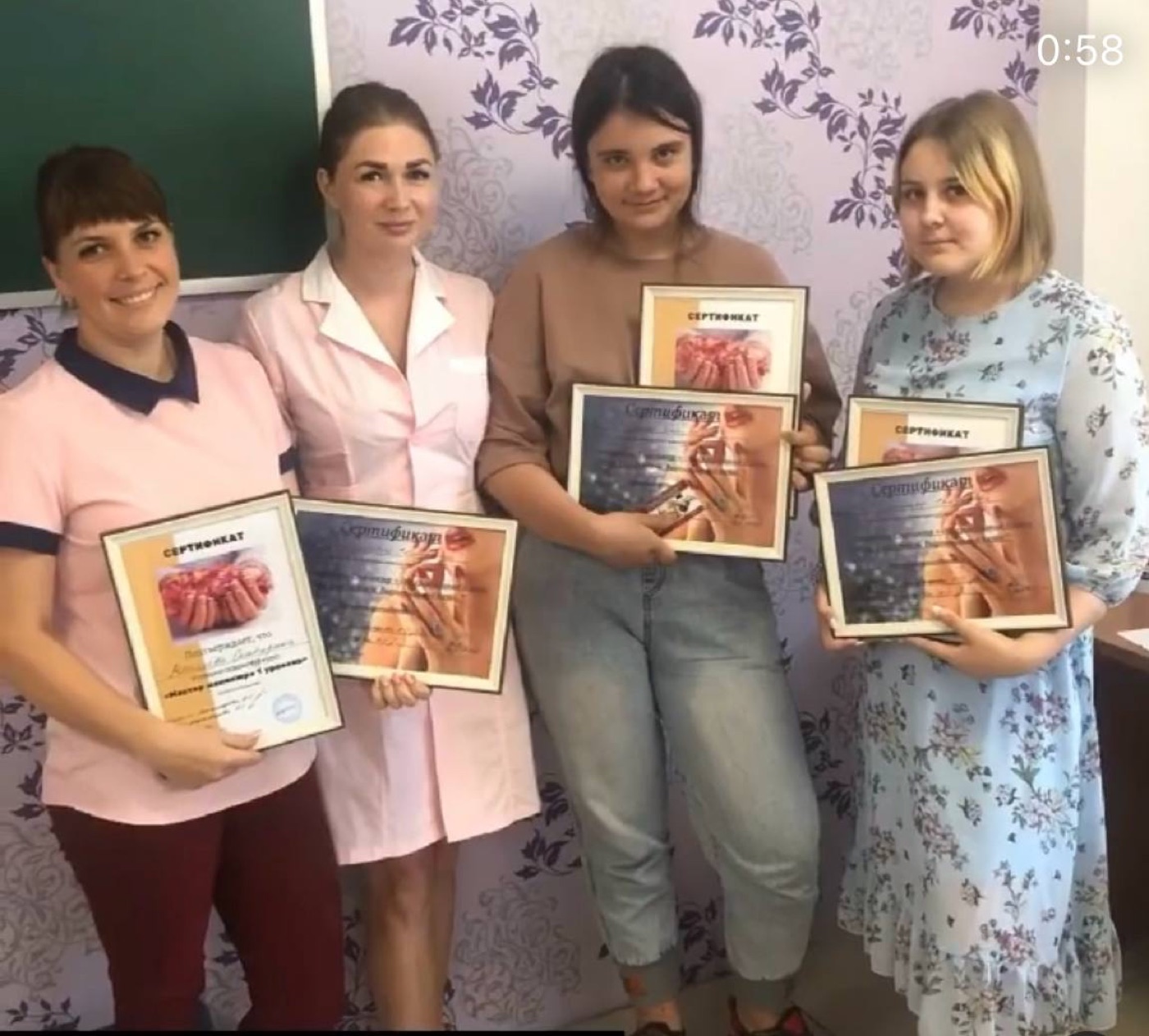 Фото к отзыву