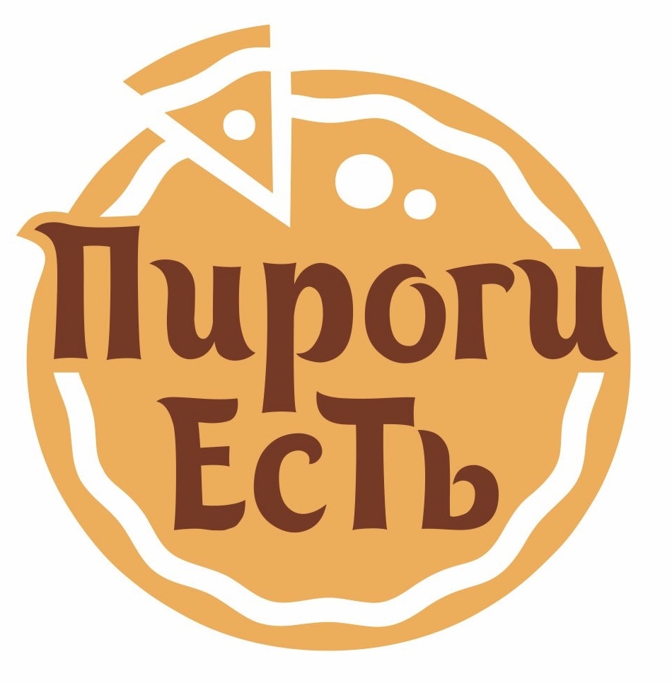 Пироги ЕсТь