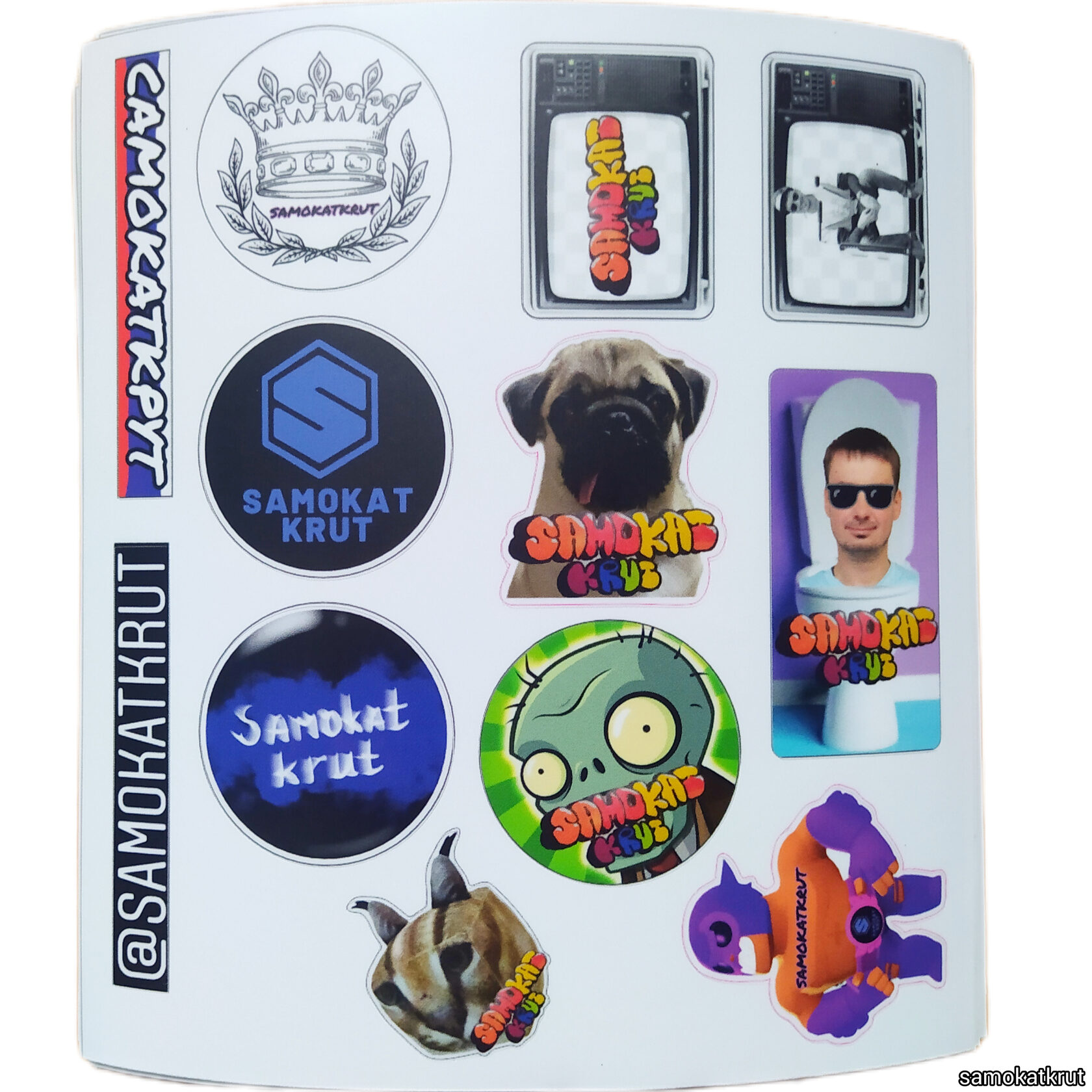 Стикерпак Samokatkrut