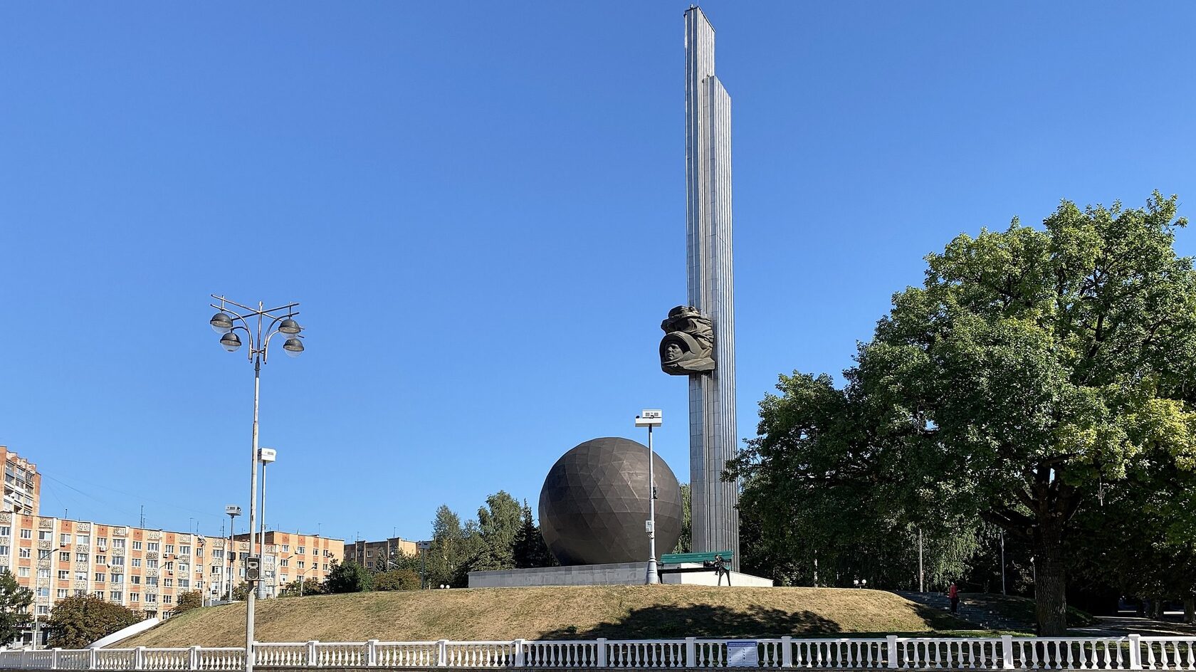 Город Калуга