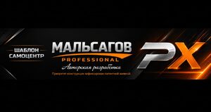 website icon