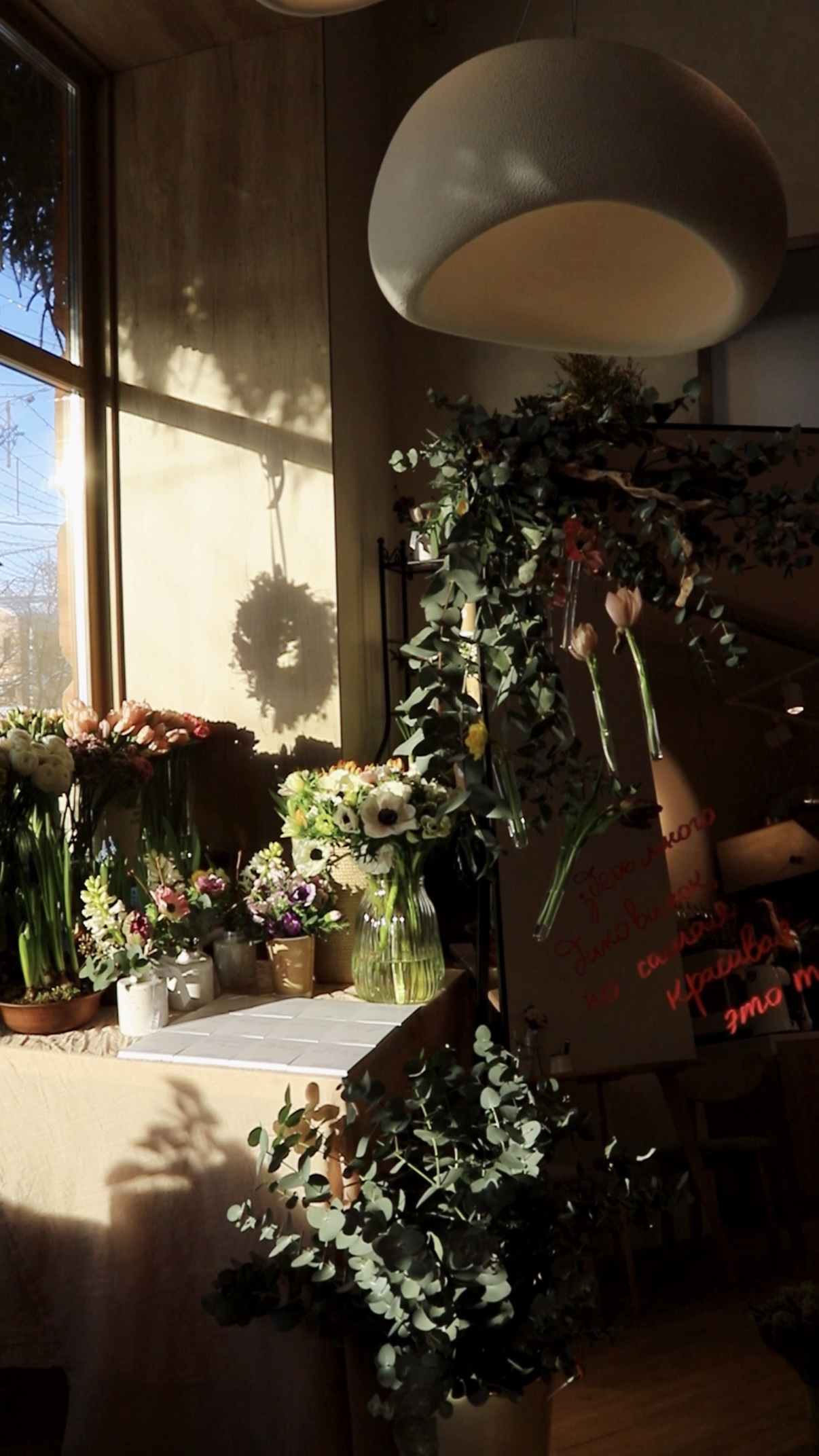 Liza Kate flowers