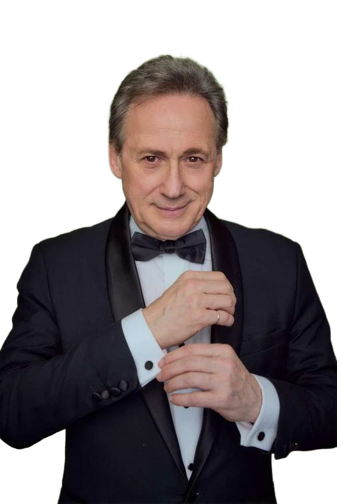 Бернард Хиллер 
