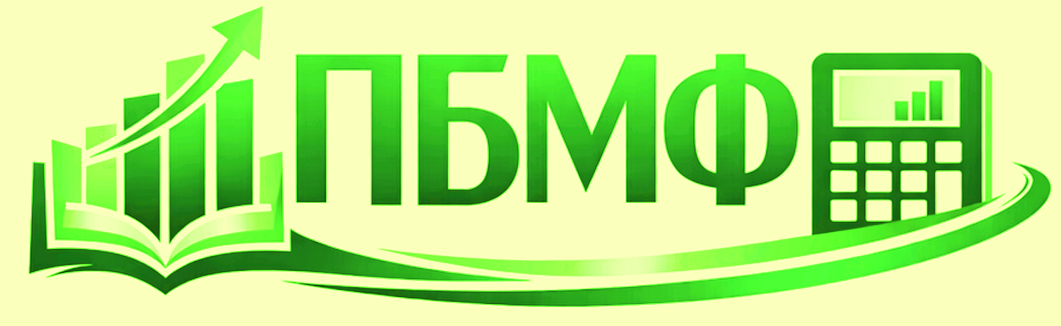  ООО "ПРОФБИЗМЕН ФИНАНС"