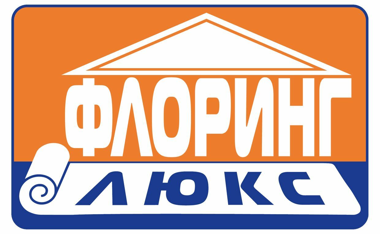 Company